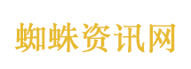 熊出没之夺宝熊兵